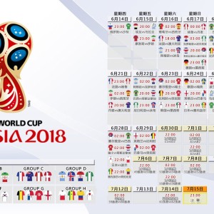 开云体育在线入口-普利西奇连续助攻欧冠+联赛两头发光，普利西奇厉害吗